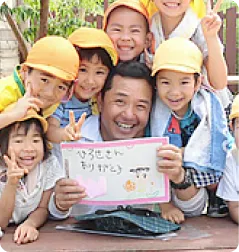 代表取締役 廣瀬 泰士